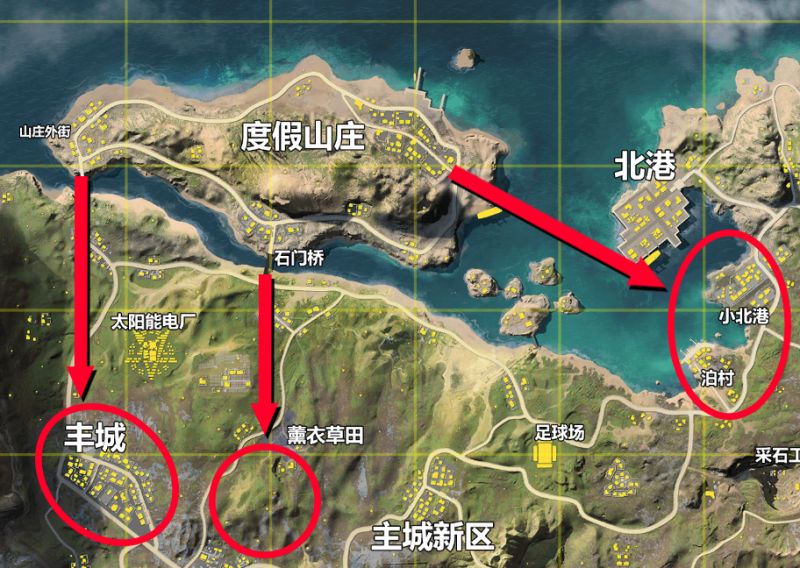 战术攻略 | 鉴定一下小众优质落点！带你称霸度假山庄