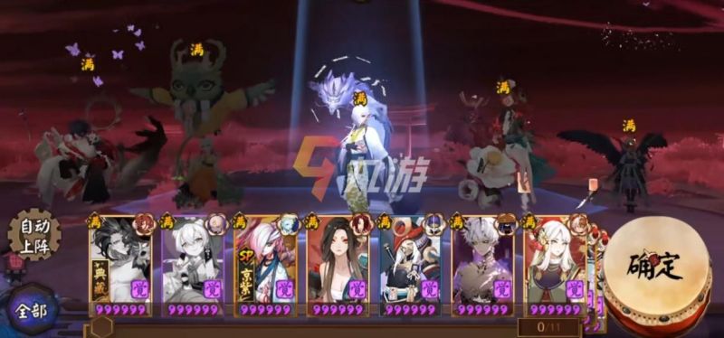 阴阳师夜行荒河活动怎么玩 活动玩法及奖励介绍