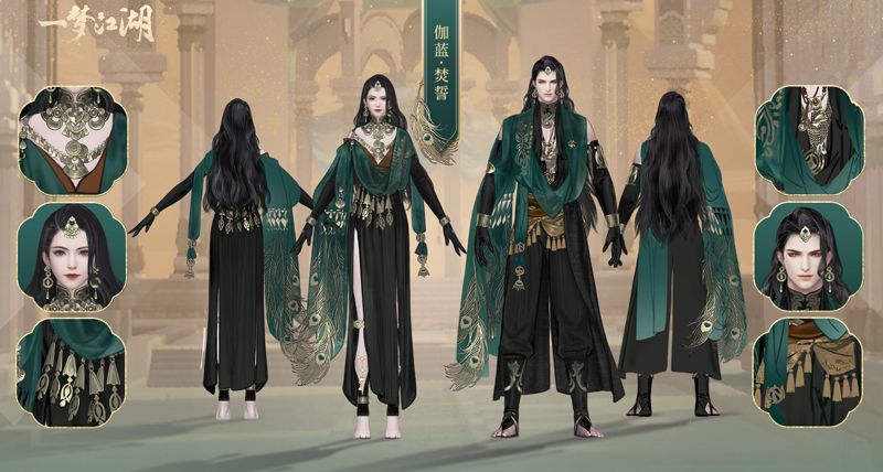 楚留香异域风情现江湖 《一梦江湖》新门派伽蓝PVE校服曝光