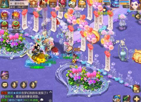 梦幻西游手游那些年，蹭九天道人的“千层套路”！