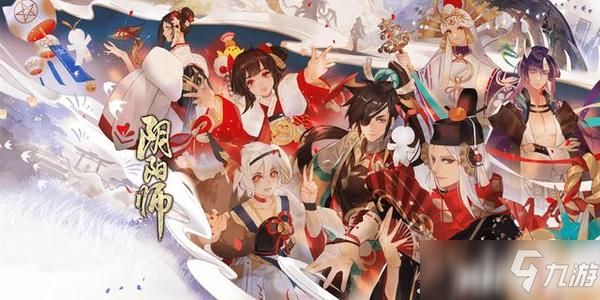 阴阳师罪业回舞往复之间需要怎样的阵容组合攻略？