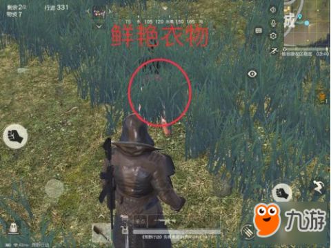 荒野行动怎么成为一名合格的伏地魔