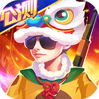 小小突击队新手礼包