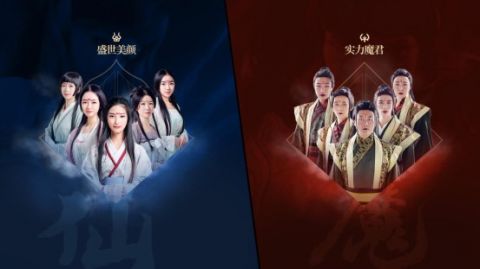 问道手游仙魔大战即将开启 谁能更胜一筹？