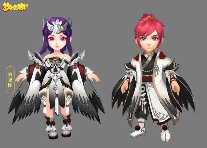 梦幻西游手游身披神话气象万千——时装设计大赛即将截止投稿