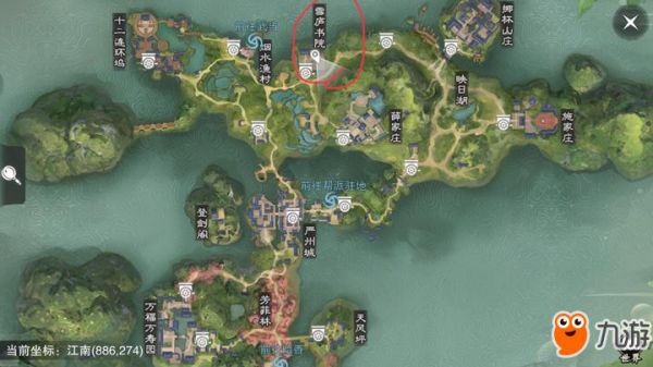 楚留香手游4月28日打坐点 4月28日坐观万象位置更新