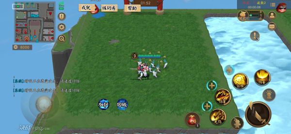 《决战！平安京》Uni玩法——来打京京不啦2