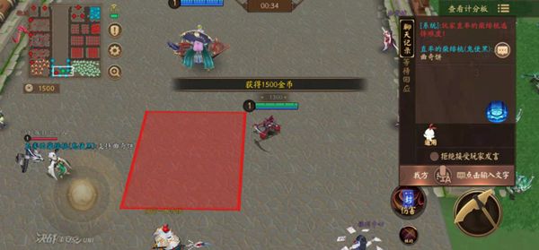 《决战！平安京》UNI好图玩不停-萌新攻略指南