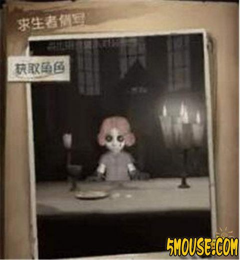 第五人格雨中人天赋加点推荐 老司机分享玩法