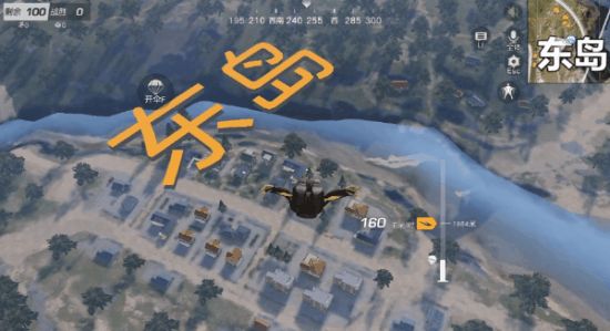 战术攻略 | 秋天的第一份登岛战略，制胜东岛的快乐你想象到了吗？