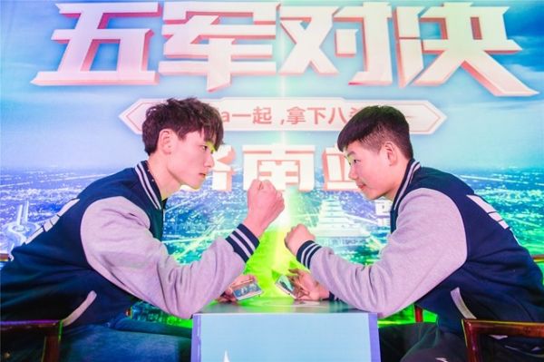 《王者荣耀》五军对决最强CP海选赛首周亮点回顾，五方对站台震撼亮相！