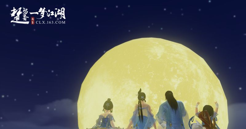 楚留香亲传弟子长伴江湖 全新师徒系统本周上线