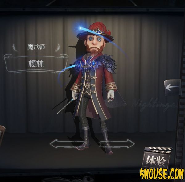 第五人格新皮肤爆料 厂长亚瑟王VS魔术师梅林