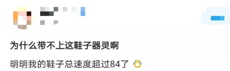 梦幻西游手游器灵发现新姿势，意外或有十倍收益？