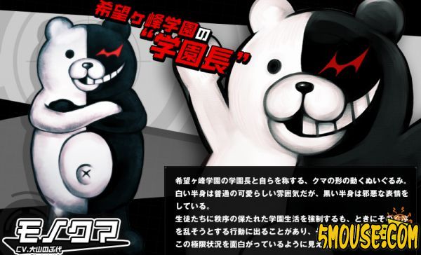 第五人格联动弹丸论破 究竟有哪些角色会做成皮肤