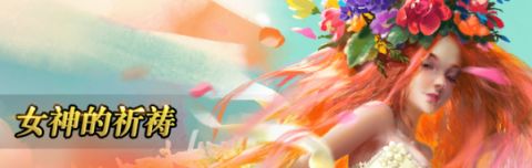 《猎魂觉醒》3月4日更新公告