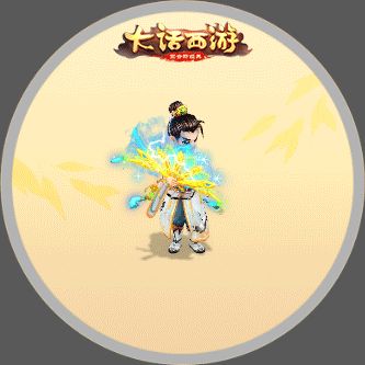 大话西游手游大话手游嘉年华活动来袭！九大活动开启游园狂欢