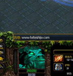 幕后-华丽的逆袭3.0终章