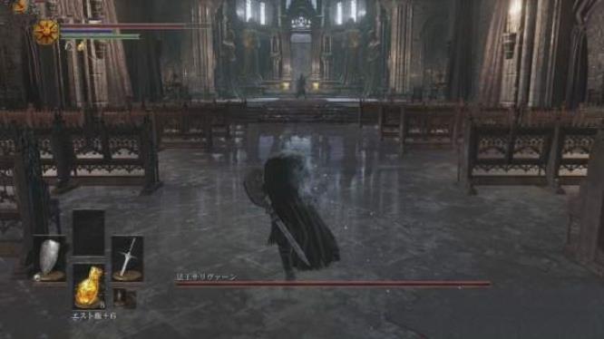 黑魂3教皇沙力万在哪个篝火点？