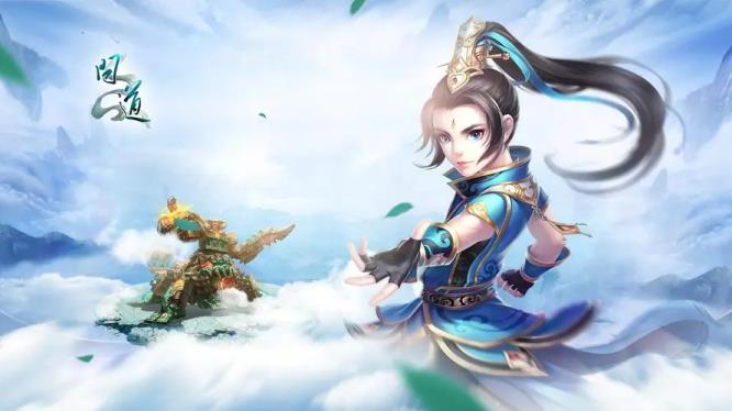 问道宠物怎么变金头陀