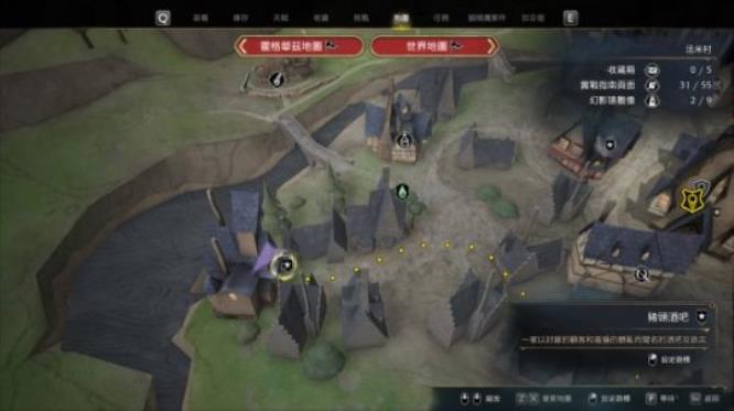 霍格沃兹隐形兽月亮怎么收集？