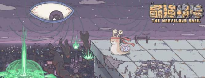 黑暗料理王灵石有什么作用