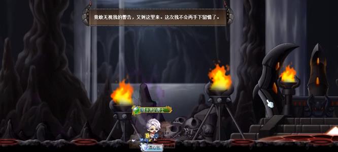 冒险岛进阶贝伦怎么打