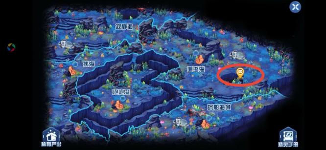 赛尔号星球大战海洋星的星能位置在哪里？