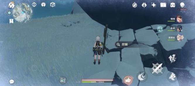 原神3.4雪山宝箱怎么查漏？