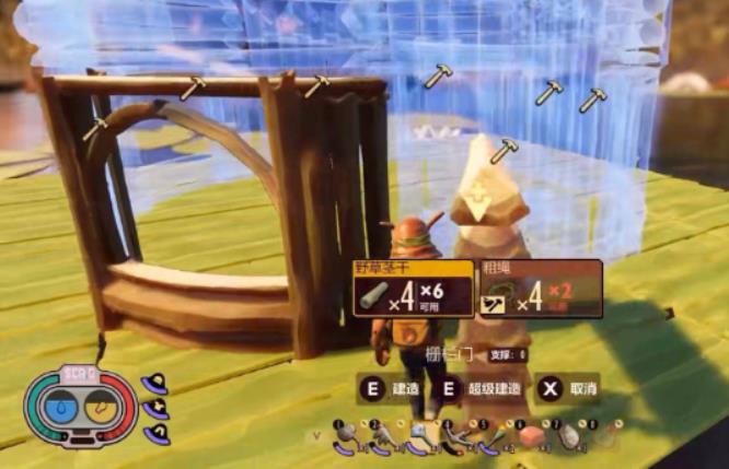 禁闭求生怎么建造房子？