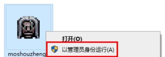 魔兽争霸3地图编辑器闪退是什么原因？