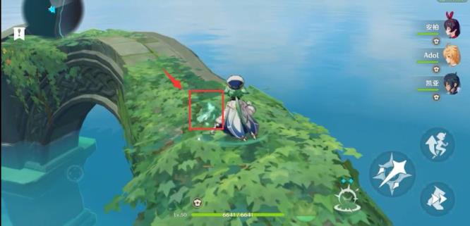 原神手游3.5风神瞳最右边海上怎么去？
