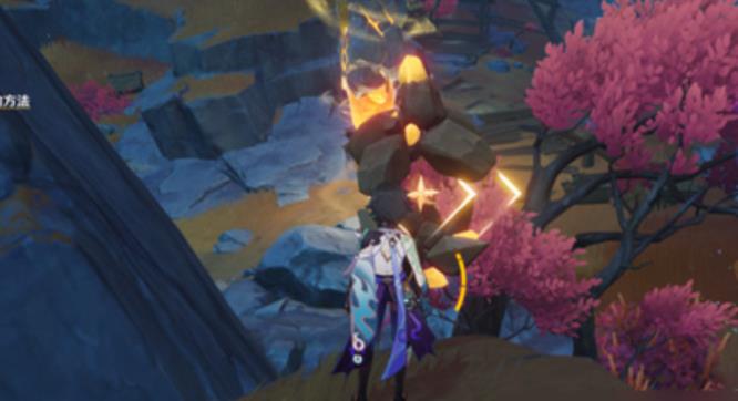 原神摧毁磐键的方法是什么？