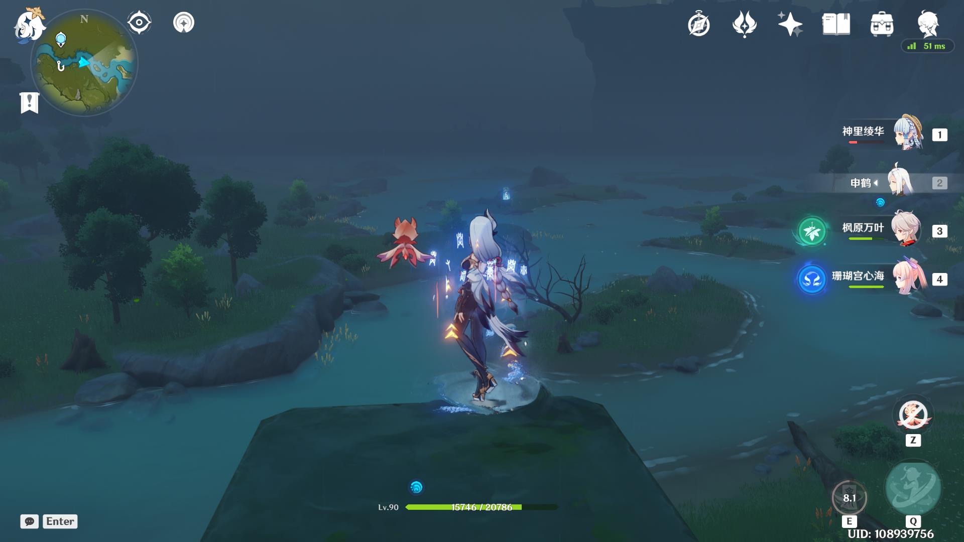 原神手游3.6申鹤垫脚怎么触发