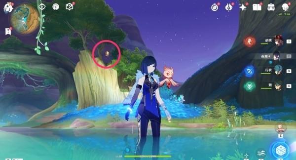 原神3.6净光翎怎么收取?