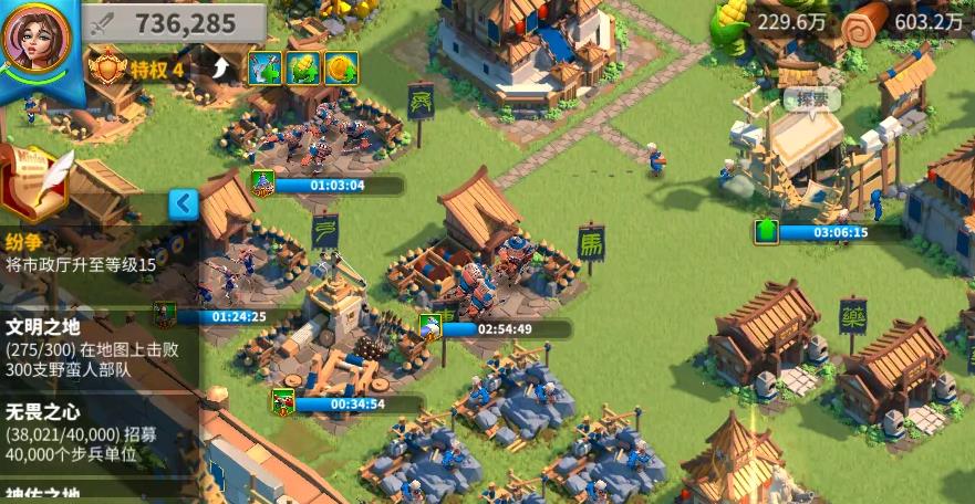 万国觉醒联盟科技捐献技巧是什么？