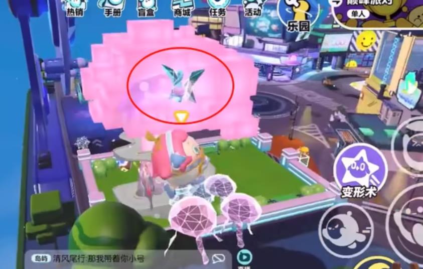 蛋仔派对大厅好玩的玩法是什么