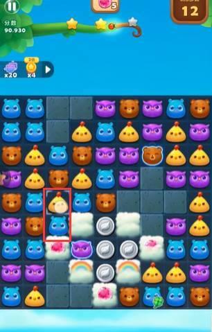 开心消消乐隐藏关1062怎么过？