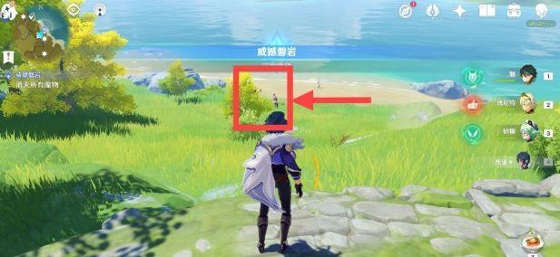 原神3.6好感事件位置在哪？
