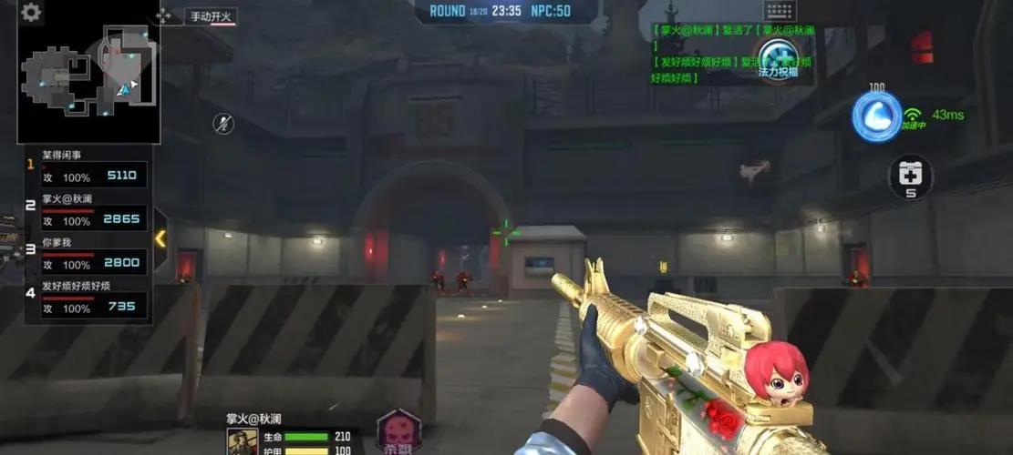 cfmM国Y州西北部秘密基地叫什么？