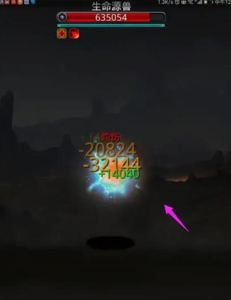 地下城堡2: 黑暗觉醒手游裂隙53生命源兽怎么打？
