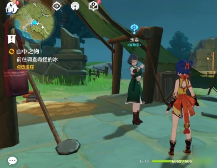 原神手游3.4如何卡到雪山之巅?