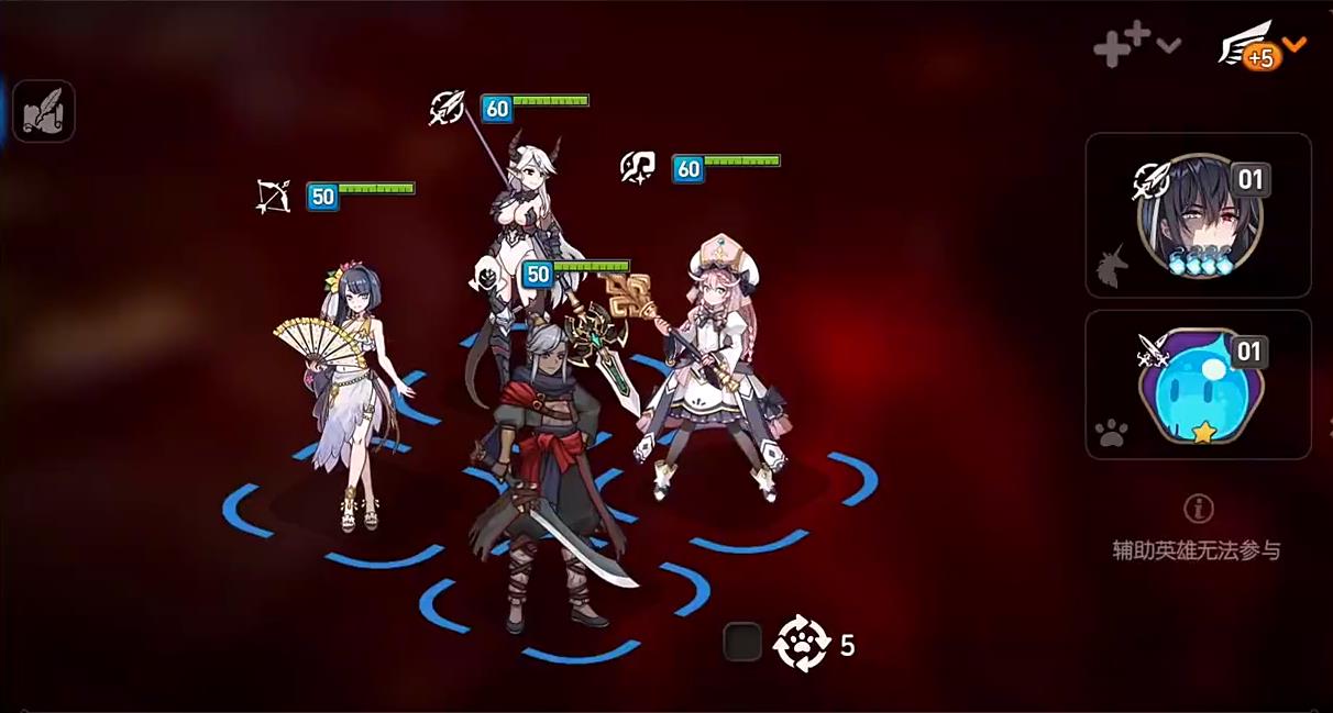 第七史诗水扇阵容怎么搭配？