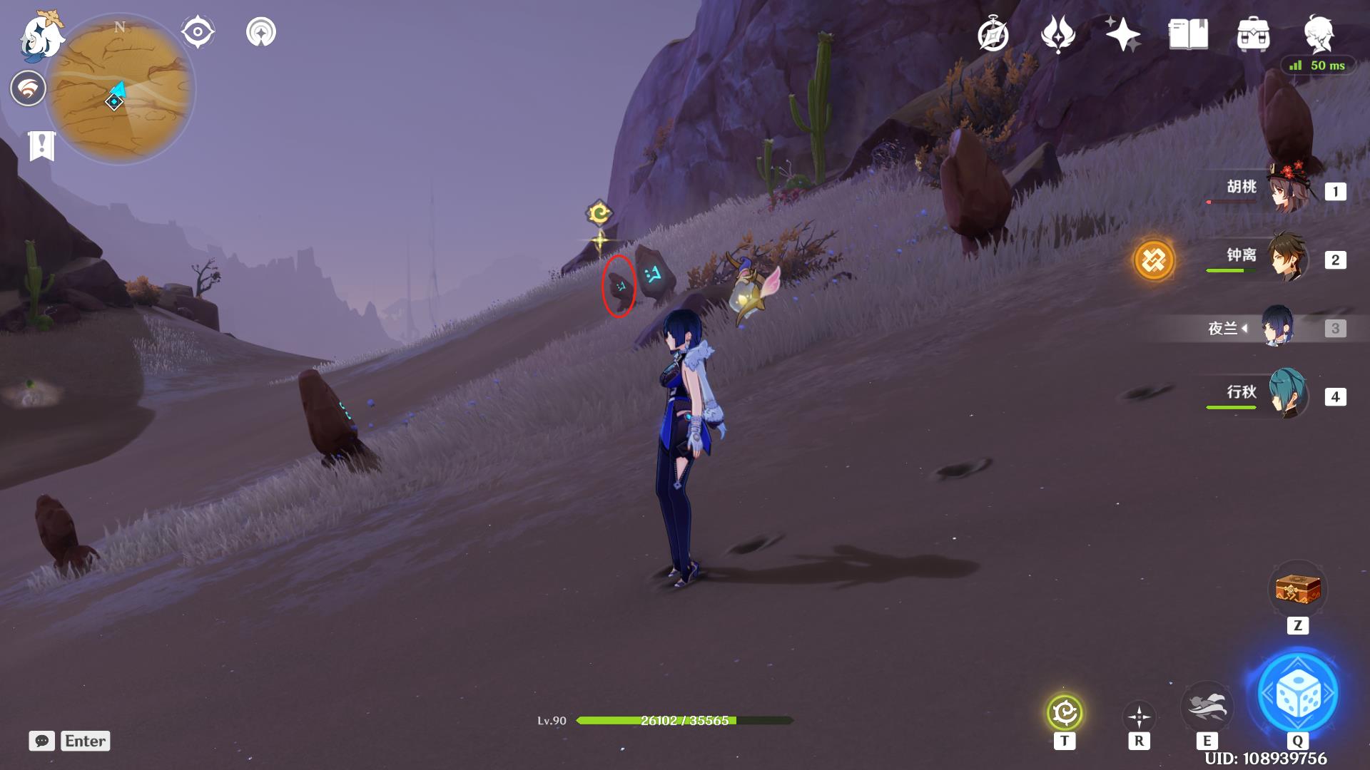 原神秘境五绿洲之殿堂怎么开？