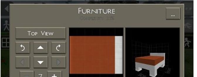 生存战争2床怎么制作