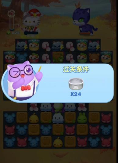 天天爱消除2155关怎么过