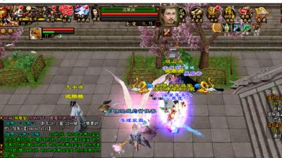 天龙无字谱神品心决怎么得