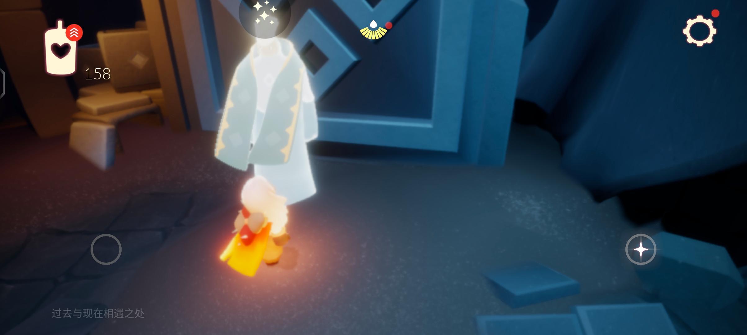 光遇追忆季第九个任务怎么做的?