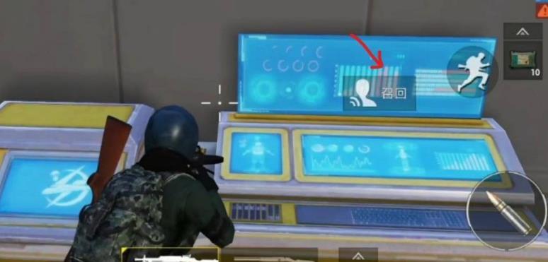 和平精英等待救援怎么救？