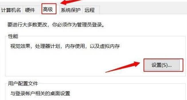 为什么生死狙击一直闪退?